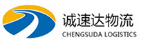 温州到清水河县物流公司